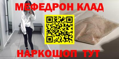 каннабис Можга