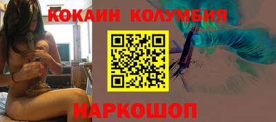 сатива Моздок