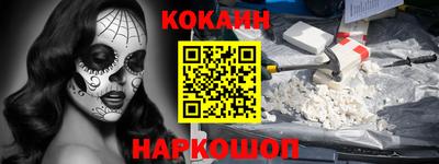 прущая мука Можайск