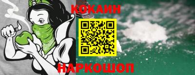 прущая мука Можайск
