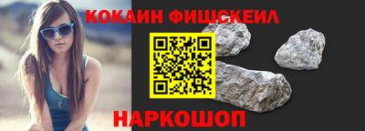 сатива Моздок