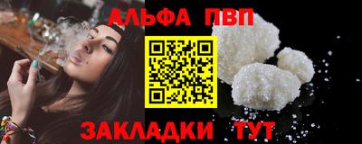 прущая мука Можайск