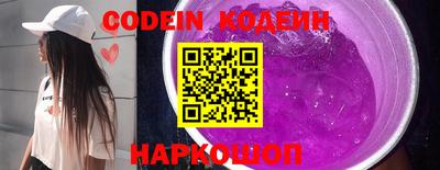 прущая мука Можайск