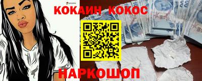 каннабис Можга