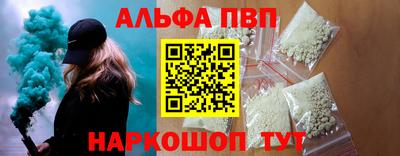 каннабис Можга