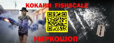 сатива Моздок