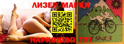 каннабис Можга