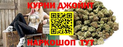 каннабис Можга