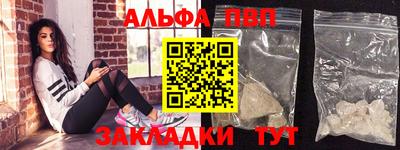 каннабис Можга