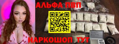 сатива Моздок