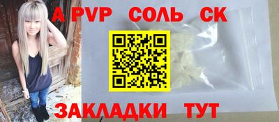 каннабис Можга