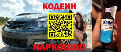 прущая мука Можайск