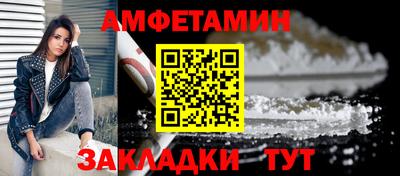 каннабис Можга