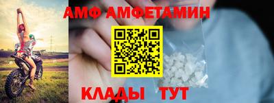 каннабис Можга
