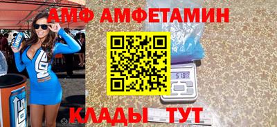 каннабис Можга