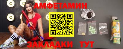 сатива Моздок