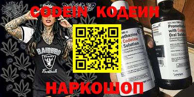 прущая мука Можайск