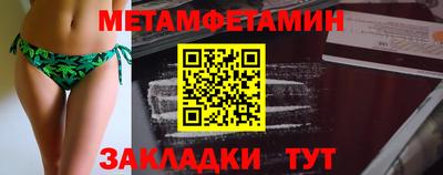 каннабис Можга