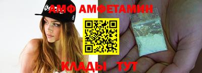 прущая мука Можайск