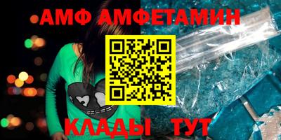 прущая мука Можайск