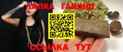 прущая мука Можайск
