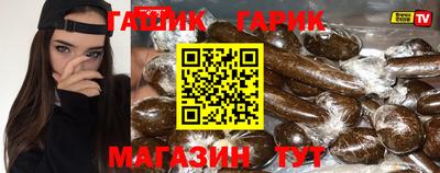 каннабис Можга