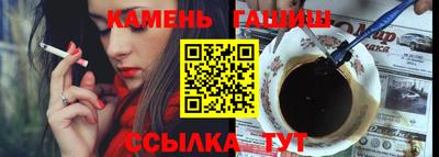 прущая мука Можайск