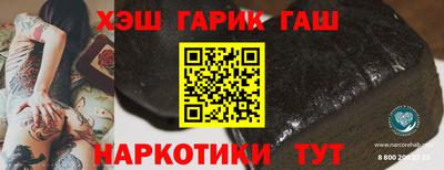 прущая мука Можайск
