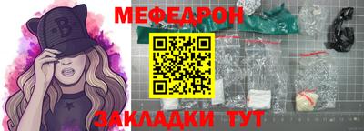 каннабис Можга