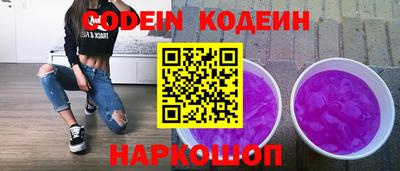 сатива Моздок