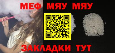 сатива Моздок